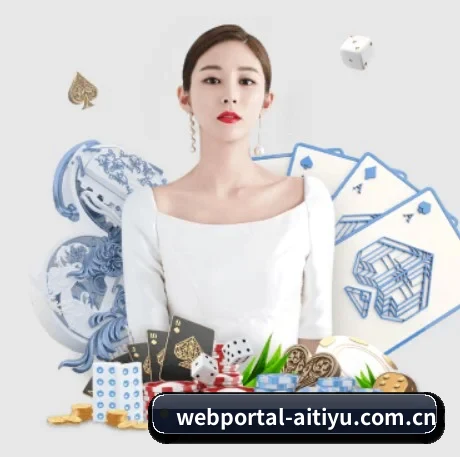 国际化进程 - 全球化战略取得重大进展,千万用户共同见证webportal-aitiyu.com.cn成长。
